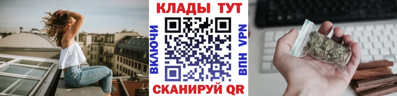 Наркотические вещества Разумное COCAIN  АМФЕТАМИН  ГАШИШ  Мефедрон  СОЛЬ 