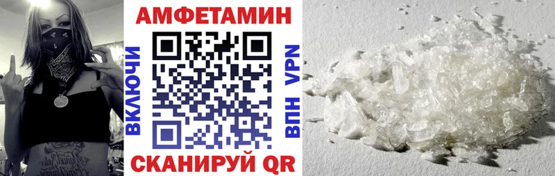 АМФ VHQ  Разумное 