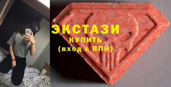 кокаин Новодвинск