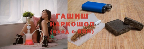 дурь Абинск