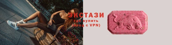 марихуана Новозыбков