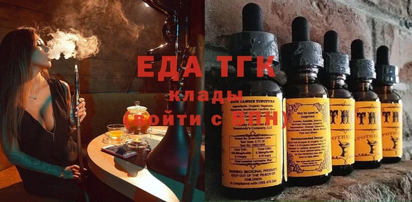 дурь Абинск