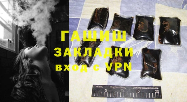 дурь Абинск