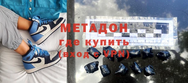 кокаин Новодвинск