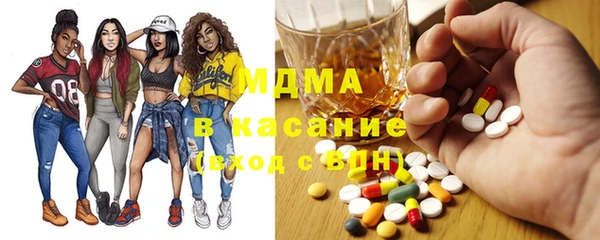 дурь Абинск