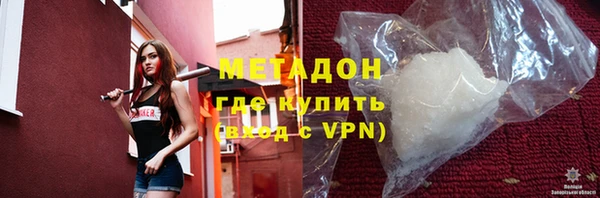 дурь Абинск