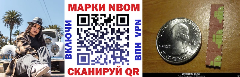мега маркетплейс  Разумное  Наркотические марки 1500мкг  сколько стоит 